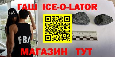 экстази Азнакаево