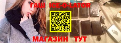 экстази Азнакаево