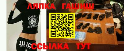 прущий лед Абакан