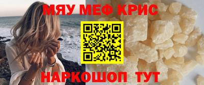 экстази Азнакаево