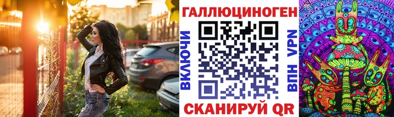 Псилоцибиновые грибы Psilocybine cubensis  Новокубанск 
